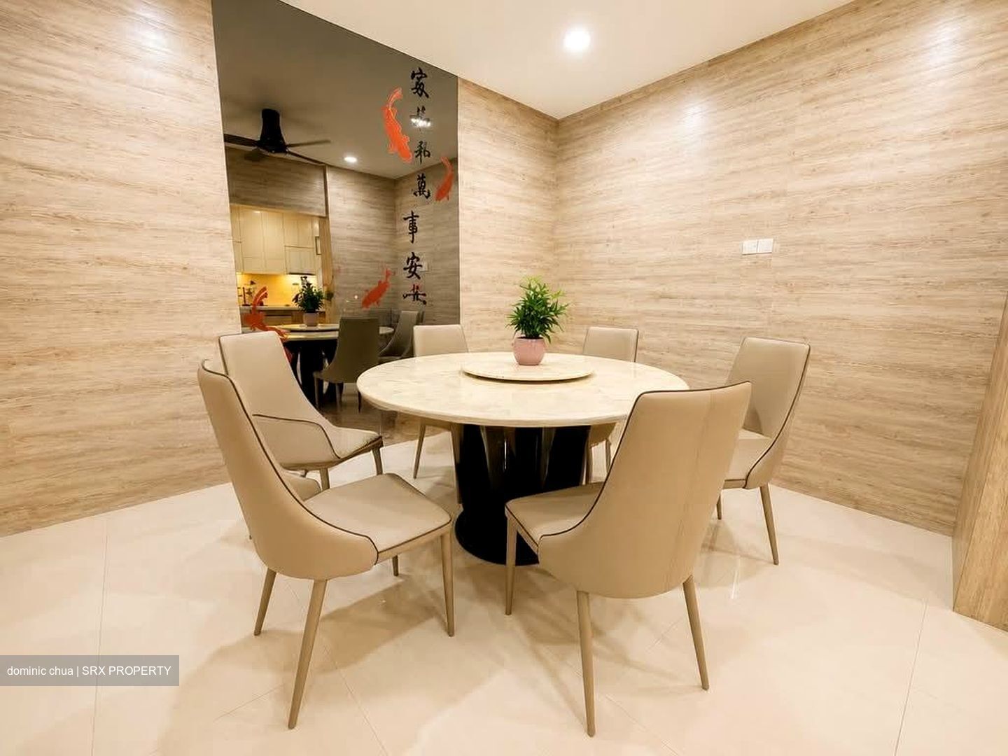 Highland Road (D19), Terrace #575970851